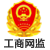 &#22823;&#36130;&#31070;&#97;&#112;&#112;&#40;&#20013;&#22269;&#41;&#20225;&#19994;&#30334;&#31185;